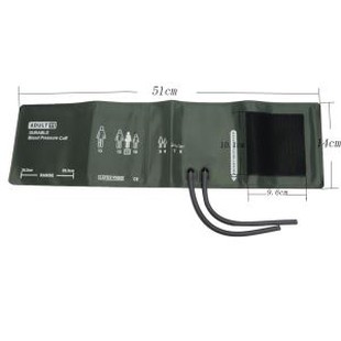 Oedolion # 11 Crib Nibp Gludadwy, 25.3-34.3cm Cylchlythyr Arfau, heb Gasbag